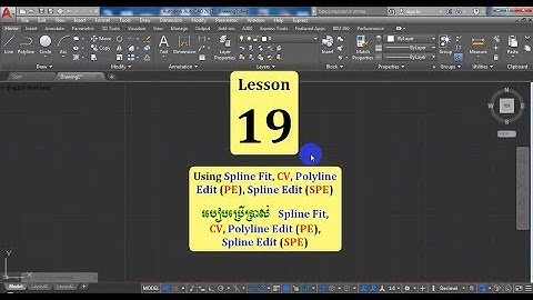 Learn with ME, Study Autodesk AutoCAD 2017, Lesson 19 ( Spline_Fit, CV, Polyline Edit, Spline Edit )