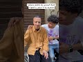 حمو المحارب اكسبلور هتضحك Fouryou ضحك دويتو تيك توك حمو المحارب اكسبلور هتضحك Fouryou ضحك دويتو تيك توك