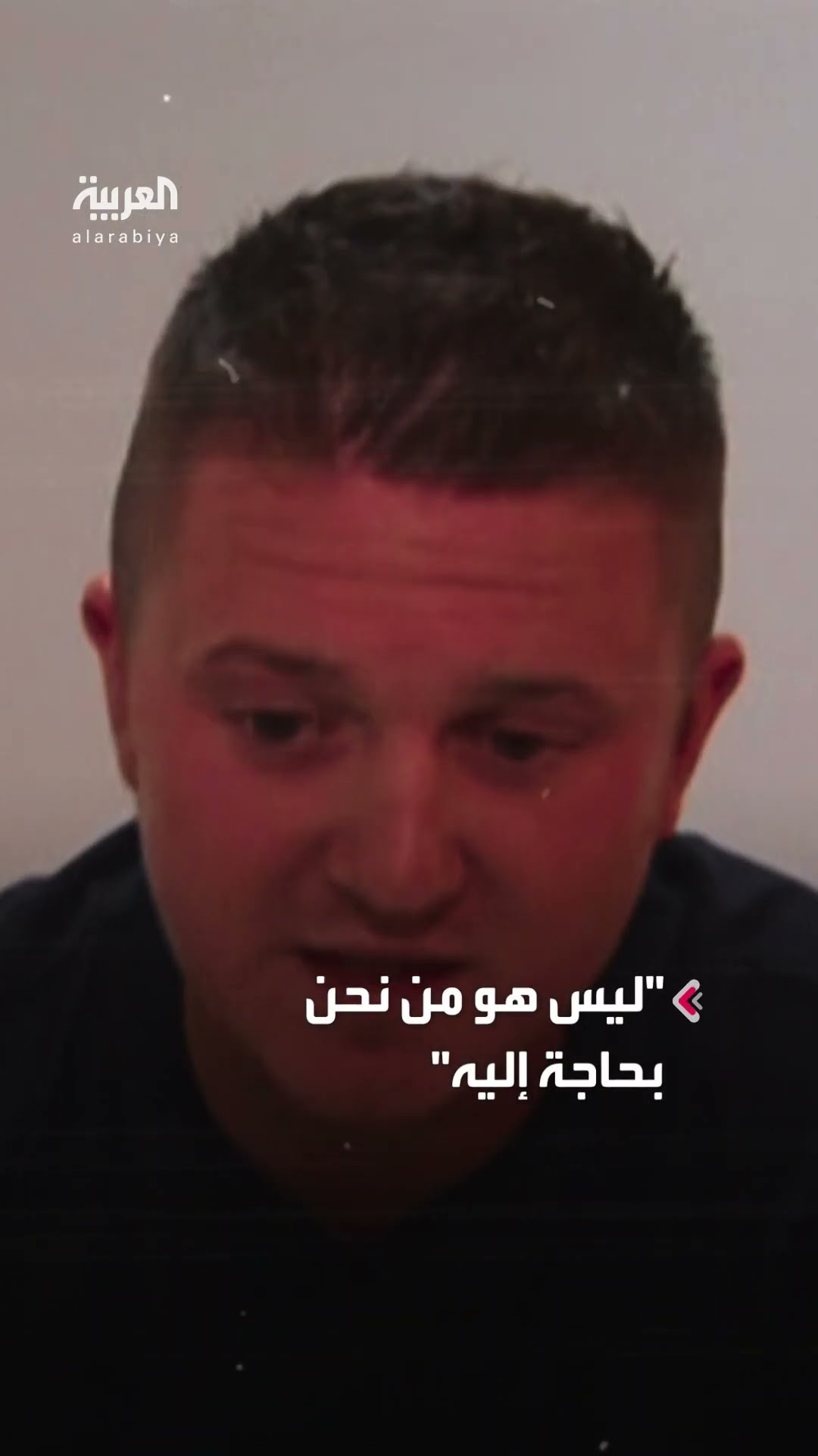 ماسك يدعو إلى استبدال زعيم الإصلاح في المملكة المتحدة