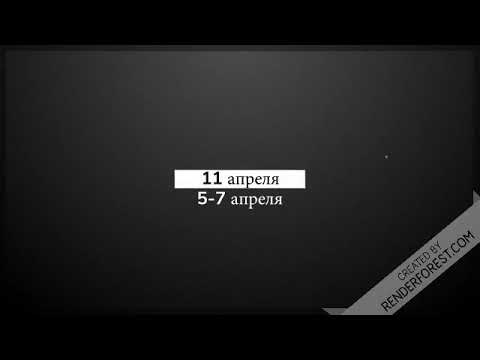 Лунный календарь операций на апрель 2019 года | kalendarnagod.ru