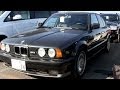 1993 BMW M5 70K LHD -  Japan Car Auctions - Auto Access Japan