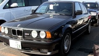 1993 BMW M5 70K LHD -  Japan Car Auctions - Auto Access Japan