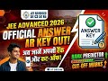 jee advanced cut off 2026, jee advanced expected cut off, by eno on 26 May 2026
