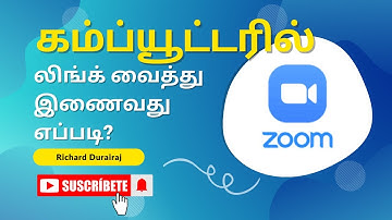How to Join a Zoom Meeting on Computer Using a Link | Tamil | Richard Durairaj