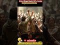 రీమేక్ కాదు.పక్కా ఒరిజినల్ కథ!😱🤯🥵 #trending #viral #shorts #tollywood #movieupdates #pawankalyan