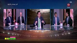 ضحك هيستيري في الاستوديو في مسابقة برافو عليك مع مدحت شلبي
