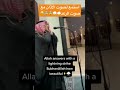 صوت الاذان مع صوت الرعد 
