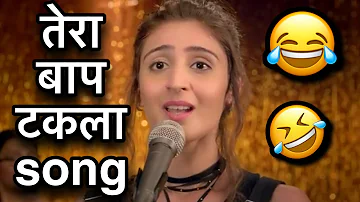 Vaaste song funny dubbing video 😂 l तेरा बाप टकला 🤣😂😆 l Sonu Kumar 06