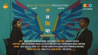 ALMIYA || 50 Hours Filmmaking Contest || IFP season 13 || Behind The Lens IIT Hyderabad || 2023
