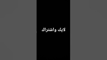 #تلاوة_خاشعة #تلاوة_هادئة #إسلام_صبحي #خواتيم_سورة_المؤمنون