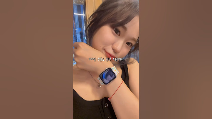 드디어 온 오빠 1🫶🫶일 선물 #닥밍커플 #윗유하우스
