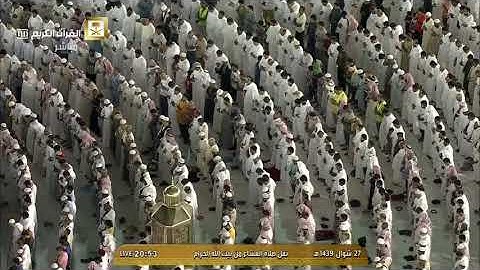أواخر سورة الأنبياء | عشاء الأربعاء ٢٧ شوال ١٤٣٩هـ للشيخ د. صالح آل طالب