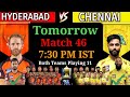 IPL 2022 Chennai vs Hyderabad Playing 11 | CSK vs SRH Playing 11 |IPL 2022 LSG vs CSK Playing 11