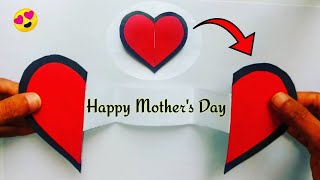 Handmade Mother's Day Card _ Heart shape Greeting Card For Mother 2021