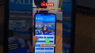 Online ID Bet Unlock Software | All Paanel ID Work | Live Demo On Video Call screenshot 5