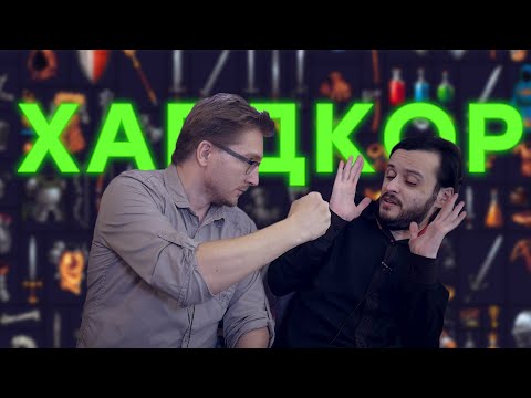 Видео: Русская игра! Что есть такое Stoneshard