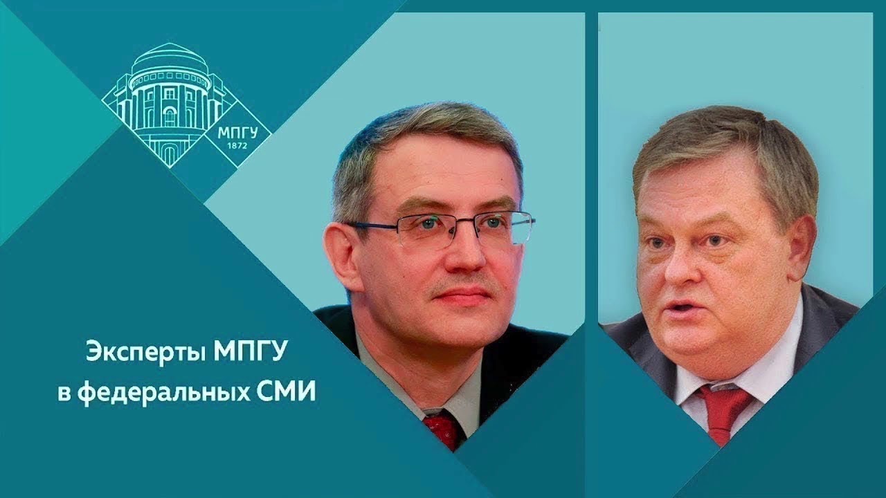 Е.Ю.Спицын и Ю.А.Никифоров на Радио России. \"Радиоуниверситет. Битва за ...