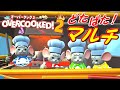 どたばたクッキング2022 【オーバークック２】 Switch版 ＃24 『頑張れ！チュウ房長‼』 【Overcooked２】