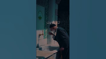 تلاوة هادئة تريح الاعصاب لأيات من سورة الإسراء للقارئ ياسر الدوسري 🎧❤️🎧