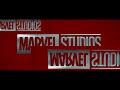 She-Hulk: Attorney at Law (EP9 aka Series Finale) Marvel Studios logo