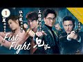 [Eng Sub] 兄弟 Fist Fight 01/30 | 粵語英字 | Crime | TVB Drama 2018