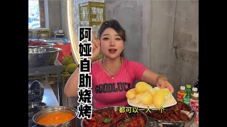 清真小龙虾烤肉+榴莲套餐 小龙虾已经四种口味了，大家休假来啊~美食，生活分享【西安钱朵朵】