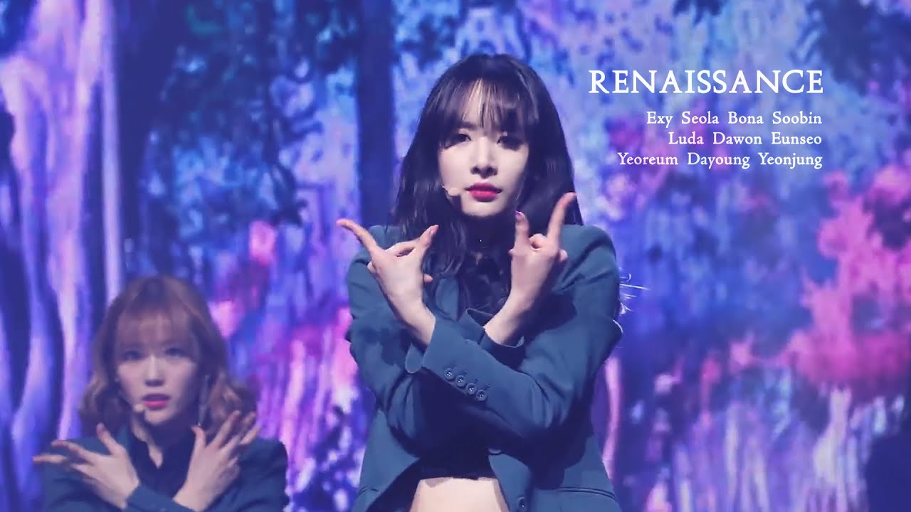 우주소녀 WJSN - 르네상스 Renaissance