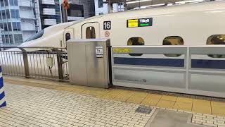 N700S系J35編成 2024.03.30