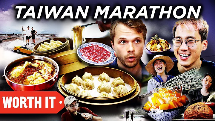 Worth It: Taiwan Marathon - DayDayNews