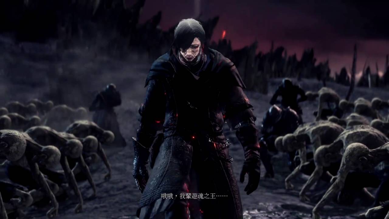 【黑暗之魂3】猫粮君 剧情解析向解说 补完 4种结局