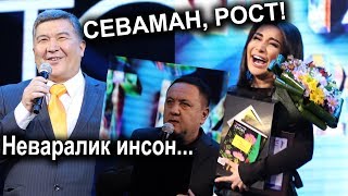 МУНИСАГА ШОИР СЕВГИ ИЗХОР ЭТДИ! + РЕЖИССЁРНИНГ ЭСА ЖАВОБ МУНИСАГА ШОИР СЕВГИ ИЗХОР ЭТДИ! + РЕЖИССЁРНИНГ ЭСА ЖАВОБ