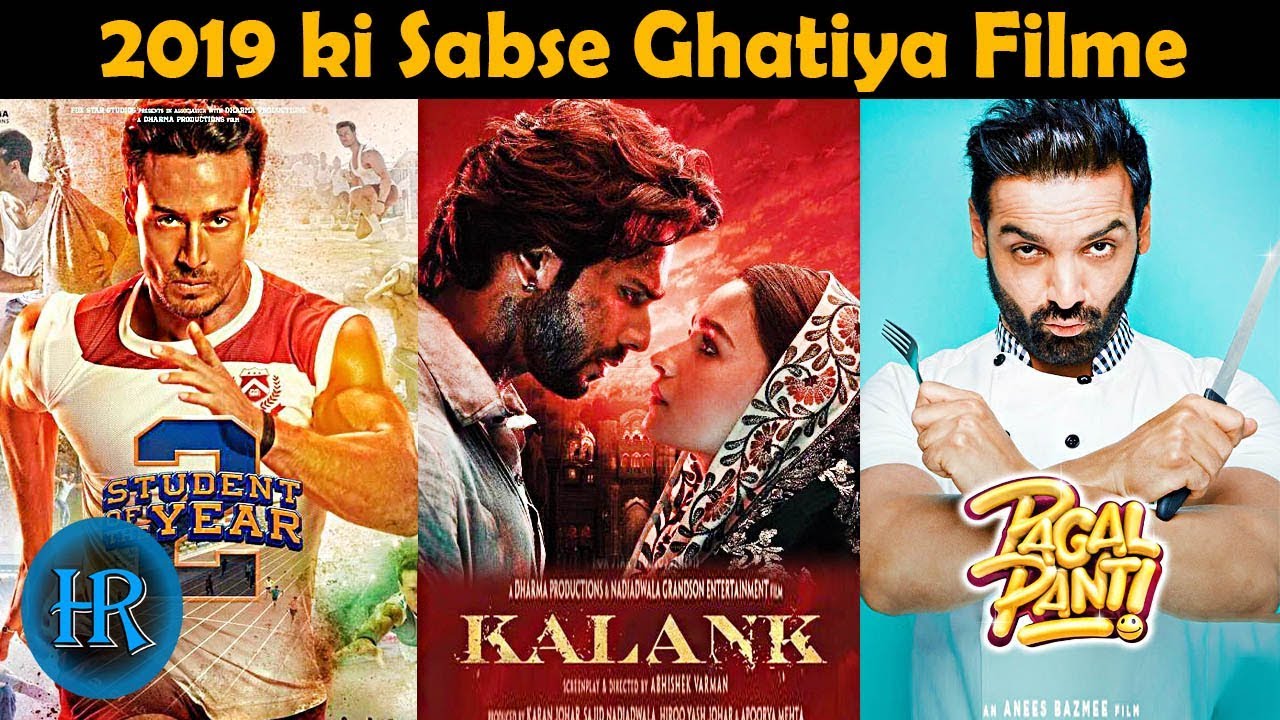 Best free bollywood movies on youtube 2019