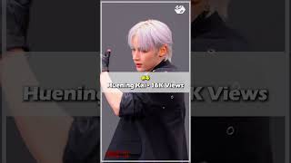 least To Most Viewed Txt Upside Down Kiss Fancamskpop