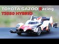 【ミニ四駆】TOYOTA GAZOO Racing TS050 HYBRIDを作る！30歳で復帰するミニ四駆その517