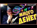 Бизнес такси Mercedes Benz.  10 000 за 8 часов/StasOnOff