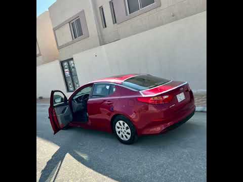 ليبي عليم الله انك عزيز مسرع