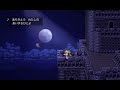 FF6 ピクセルリマスター BGM アリア オペラ FINAL FANTASY VI Pixel Remaster Aria Opera 