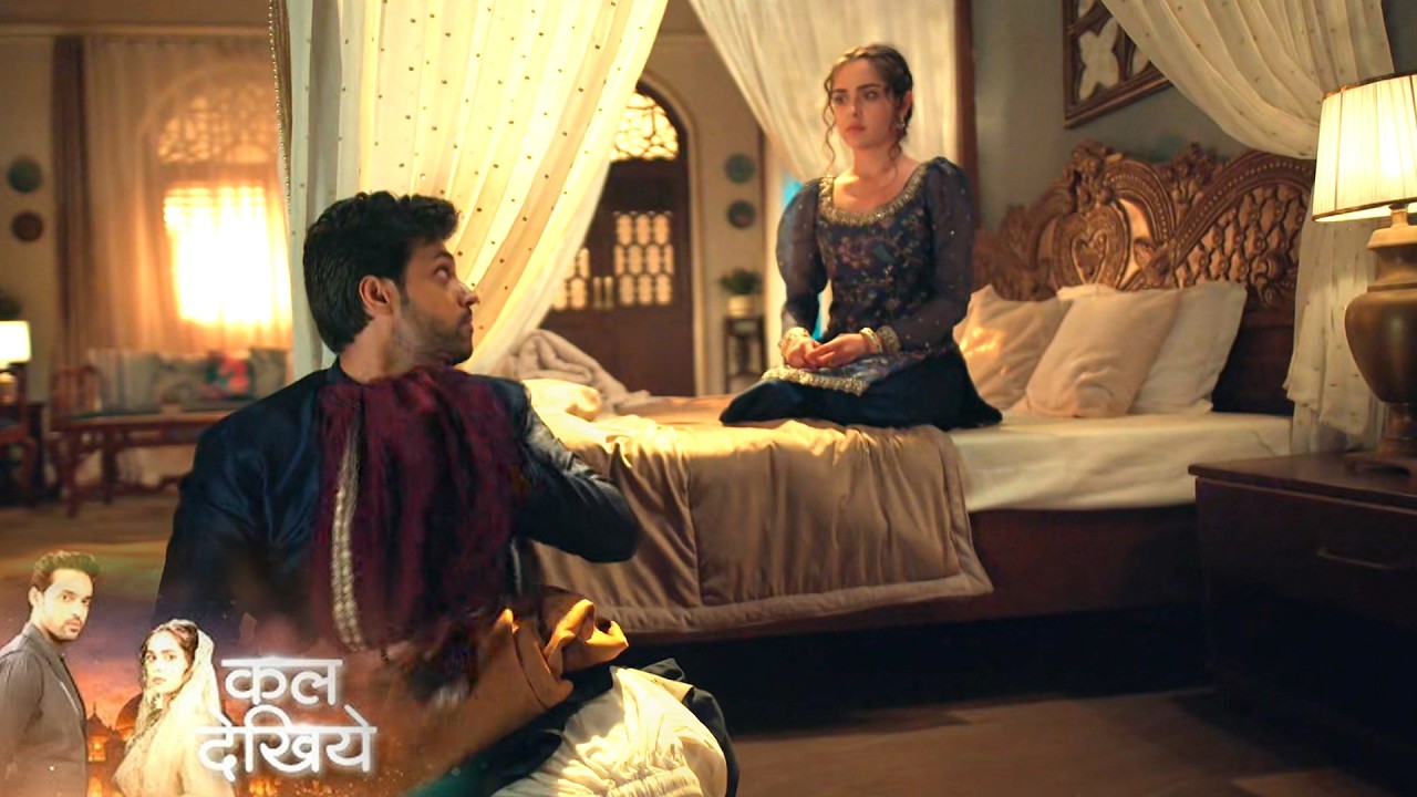 Seher Hone Ko Hai Update: Mahid Ne Toda Seher Ko Diya Wada, Seher Ne Ki Mahid Ki Shikayat UtaraGussa