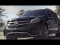 The All New Mercedes-Benz 2017 GLS