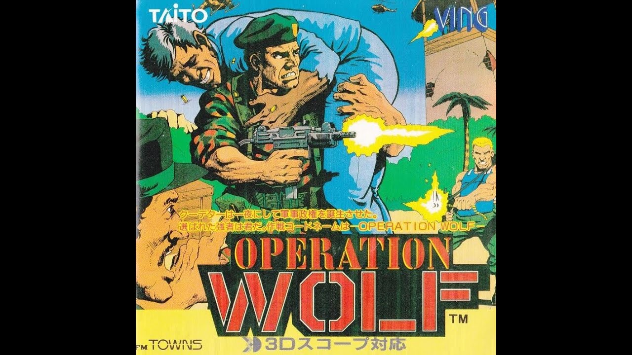 Operation Wolf (1990) FM Towns BGM - YouTube