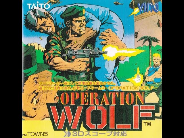 FM TOWNS オペレーションウルフ Operation Wolf (1990) FM Towns BGM - YouTube
