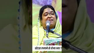 उसे दुनिया को दुख बता रहे हो status पर#poonamdidi#krishanbhgat#shorys#viral