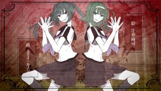 オリジナル おどりゃんせ 初音ミク Gumi 跳起舞來吧 中文cc字幕 Youtube オリジナル おどりゃんせ 初音ミク Gumi 跳起舞來吧 中文cc字幕 Youtube