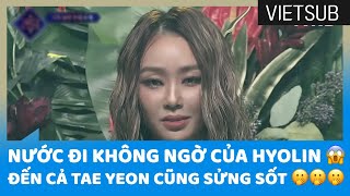 Nước Đi Không Ai Ngờ Của Hyolin 😱😱😱 Đến Cả Tae Yeon Cũng Sửng Sốt 🤭 #Queendom2 🇻🇳VIETSUB🇻🇳