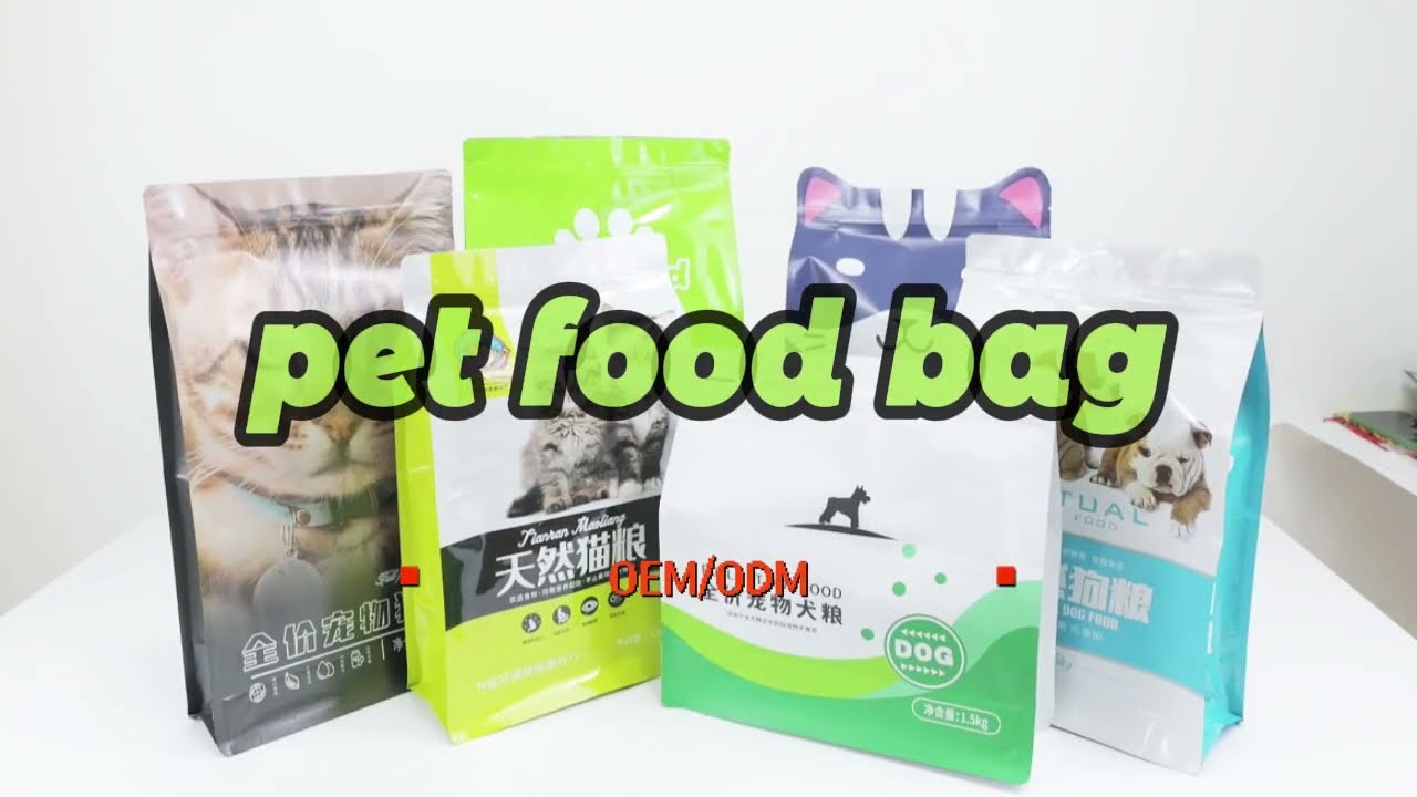 PET FOOD BAG
