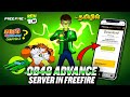 Free Fire OB48 Advance Server: Registration, Download, & Upcoming Big Events🔥 Full Details in Tamil