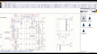 Tekla Structures. Плагин "Высотная отметка конструкций на плане" Tekla Structures. Плагин "Высотная отметка конструкций на плане"