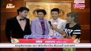 The Comedian Thailand สัมภาษณ์ ทีวีพูล 9/5/56 อันเดรส+แน็คกี้+เคน