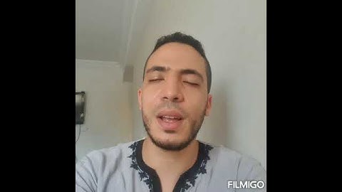 ما تيسر من سورة الأنعام بصوت القارئ إبراهيم فتحي