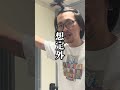 蛙化彼氏を嫉妬させよう! #entp #カップル #蛙化現象